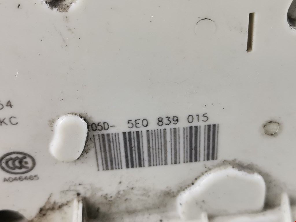 Замок двери задней левой SKODA Rapid 2012-2020