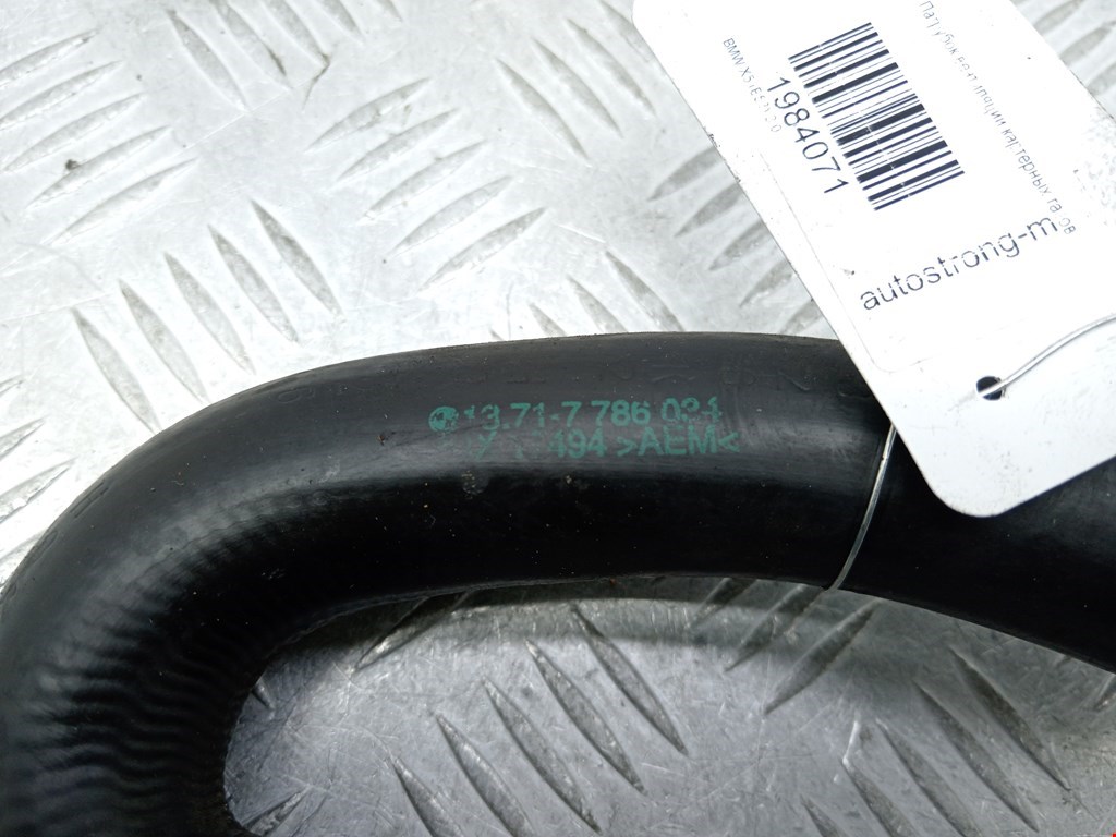 Трубка картерных газов BMW X5 E53 1999-2006