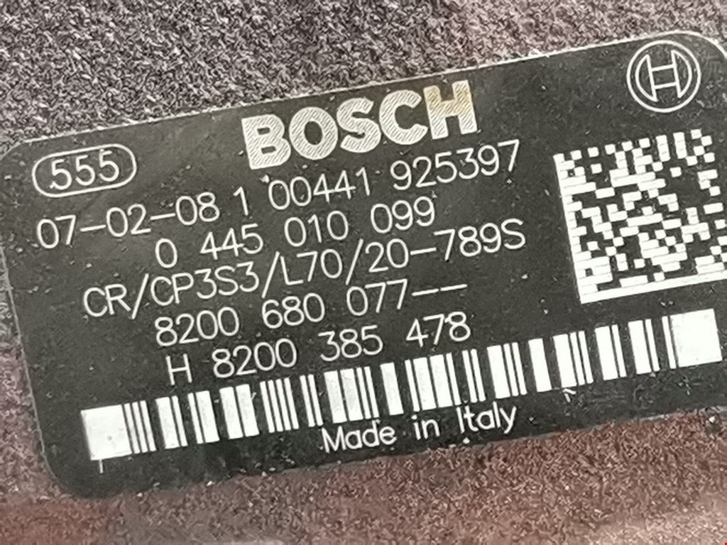 ТНВД (топливный насос высокого давления) RENAULT Espace 2003-2014