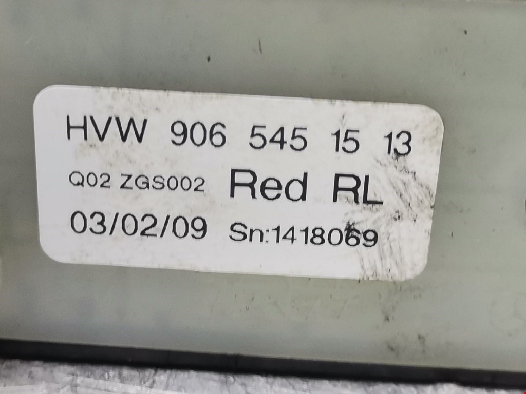 Блок управления стеклоподъемниками VOLKSWAGEN Crafter 2006-2016