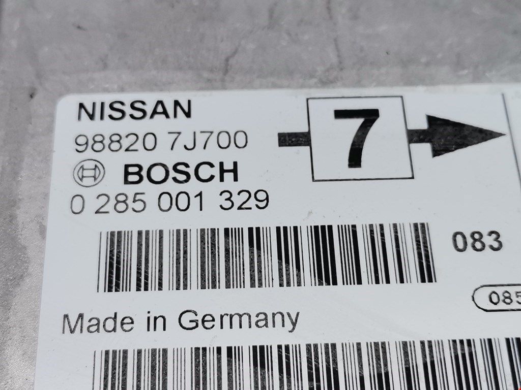 Блок управления AIR BAG NISSAN Primera P11 1996-2002