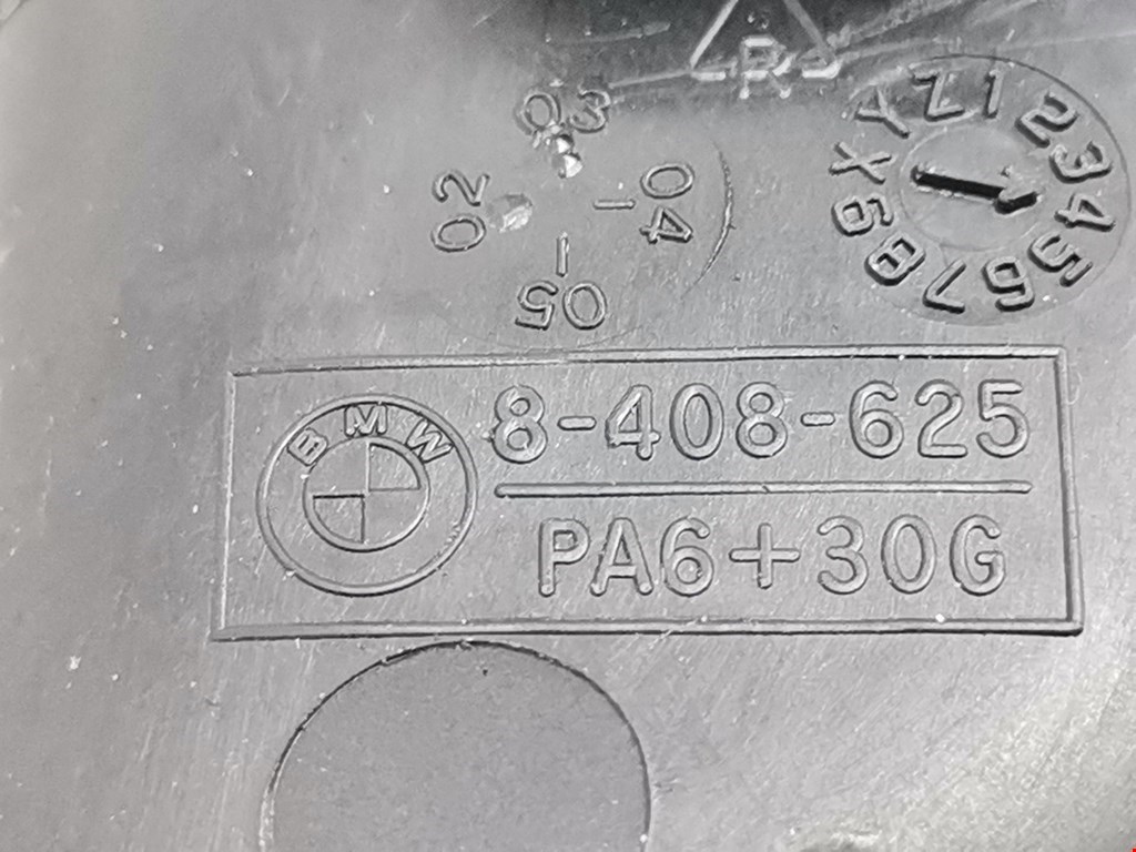 Ручка дверная задняя внутренняя левая BMW X5 E53 1999-2006