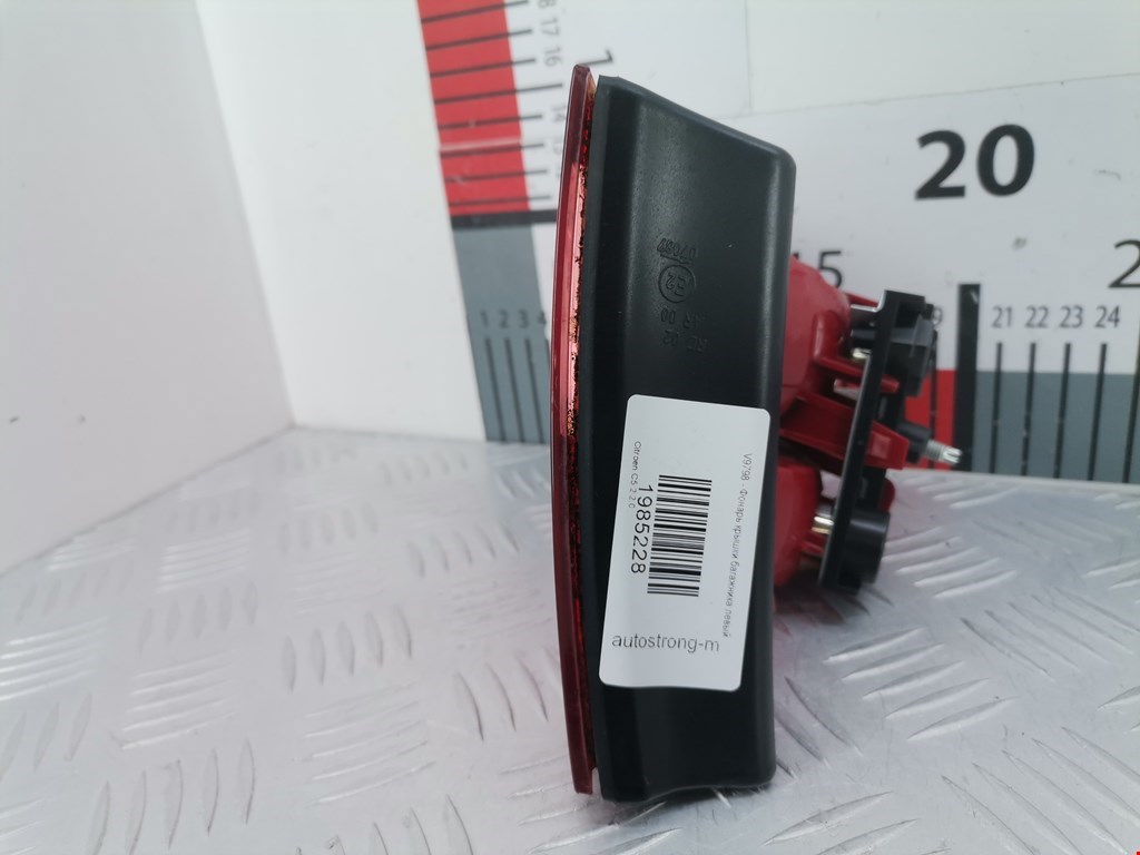 Фонарь задний внутренний левый CITROEN C5 II 2007-2017