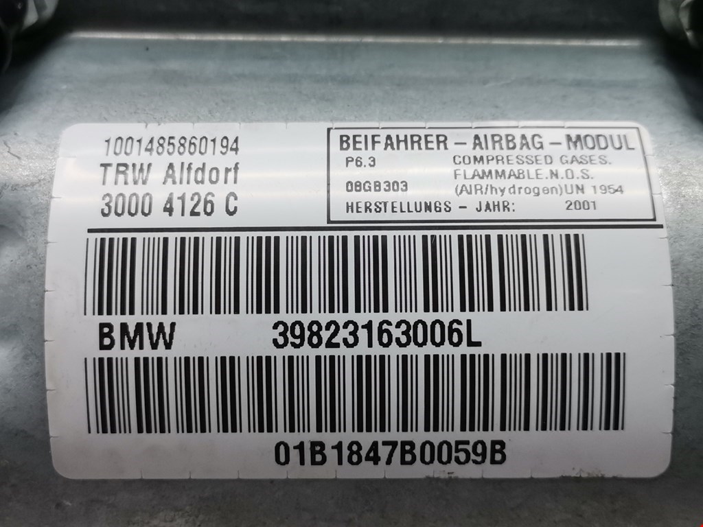 Подушка безопасности пассажирская (в торпедо) BMW 5er 5 серия E39 1995-2004