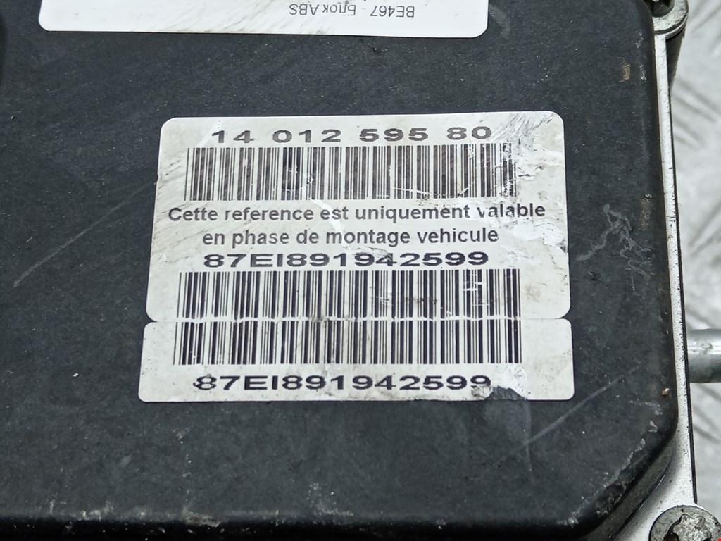 Блок ABS (насос) PEUGEOT 807 2002-2014