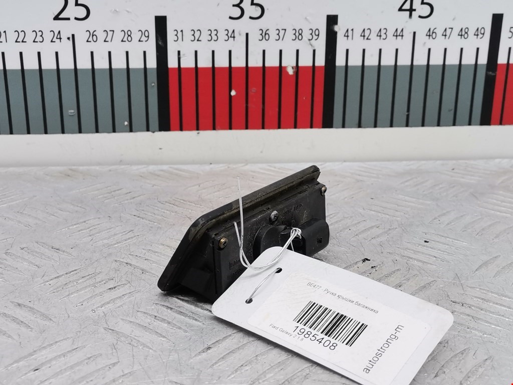 Ручка двери багажника наружная FORD Galaxy 2006-2015