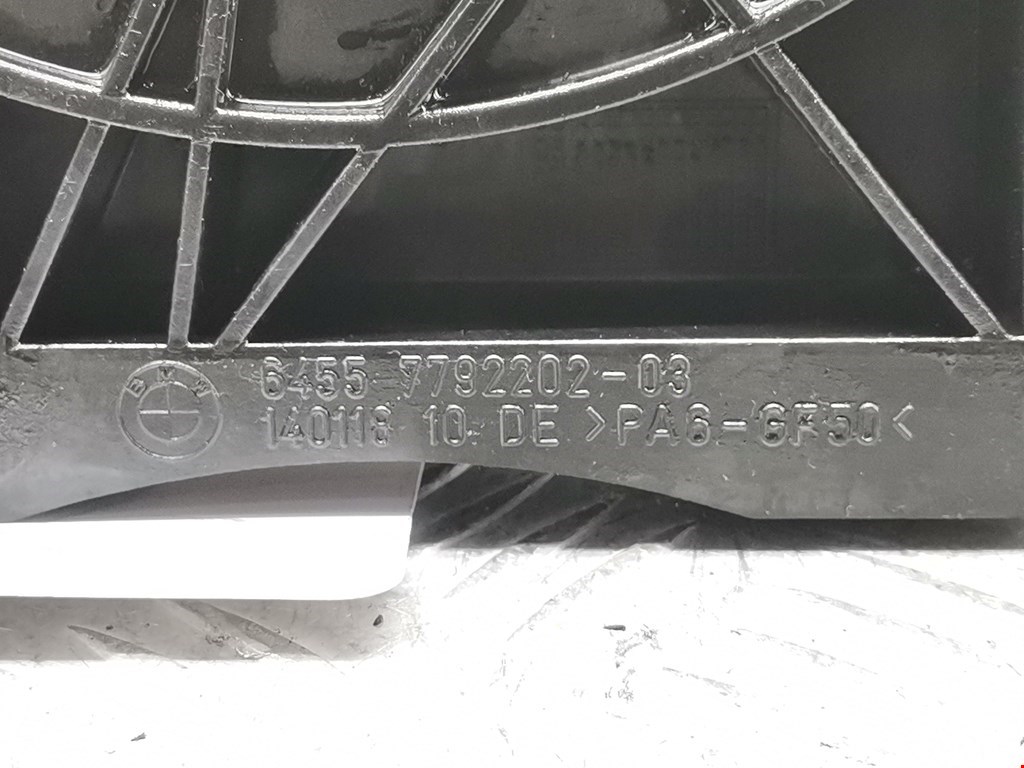 Кронштейн кондиционера BMW X3 E83 2003-2010