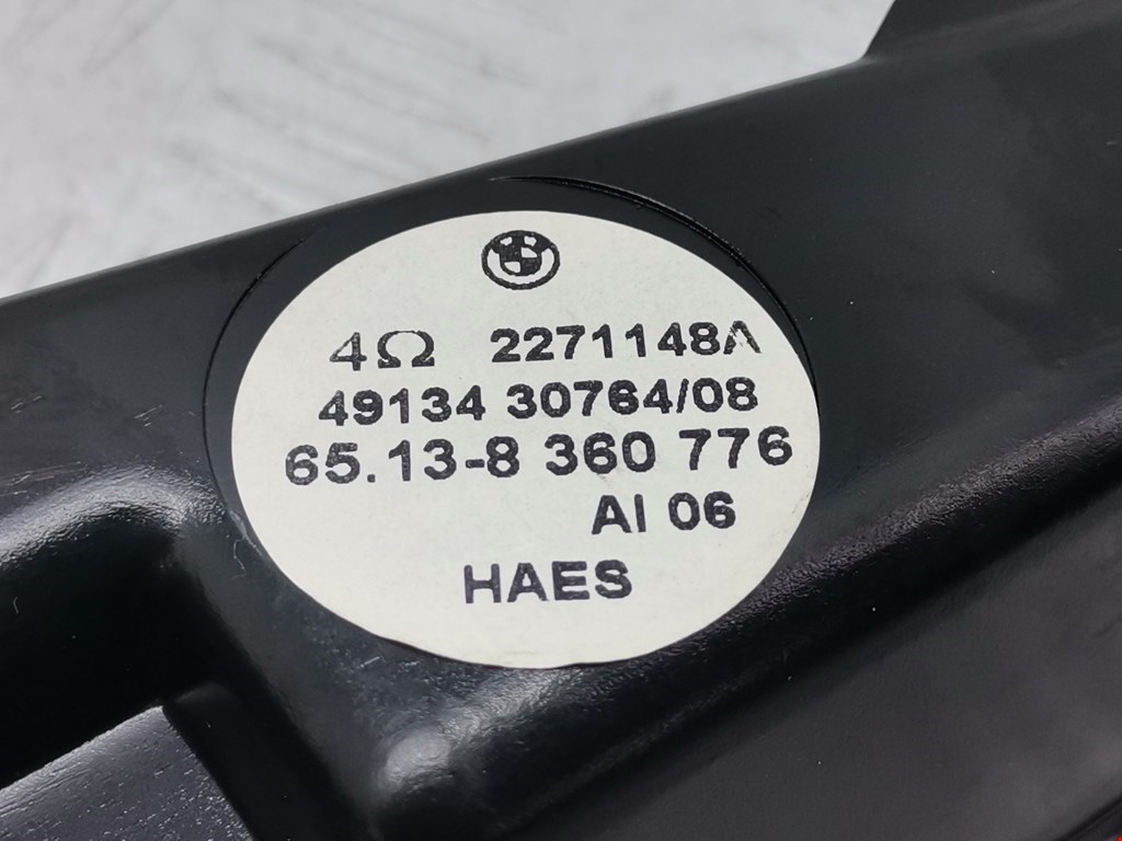 Сабвуфер BMW 5er 5 серия E39 1995-2004