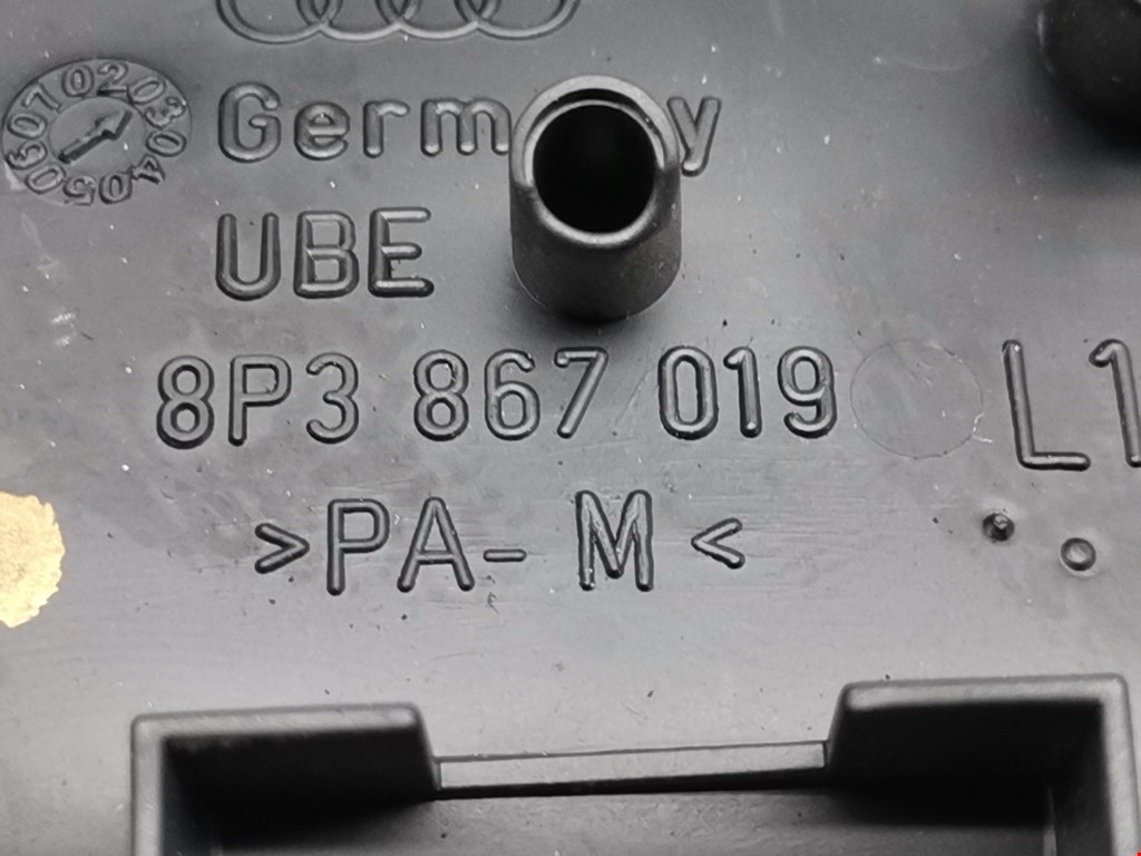 Ручка дверная передняя внутренняя левая AUDI A3 8P 2003-2013