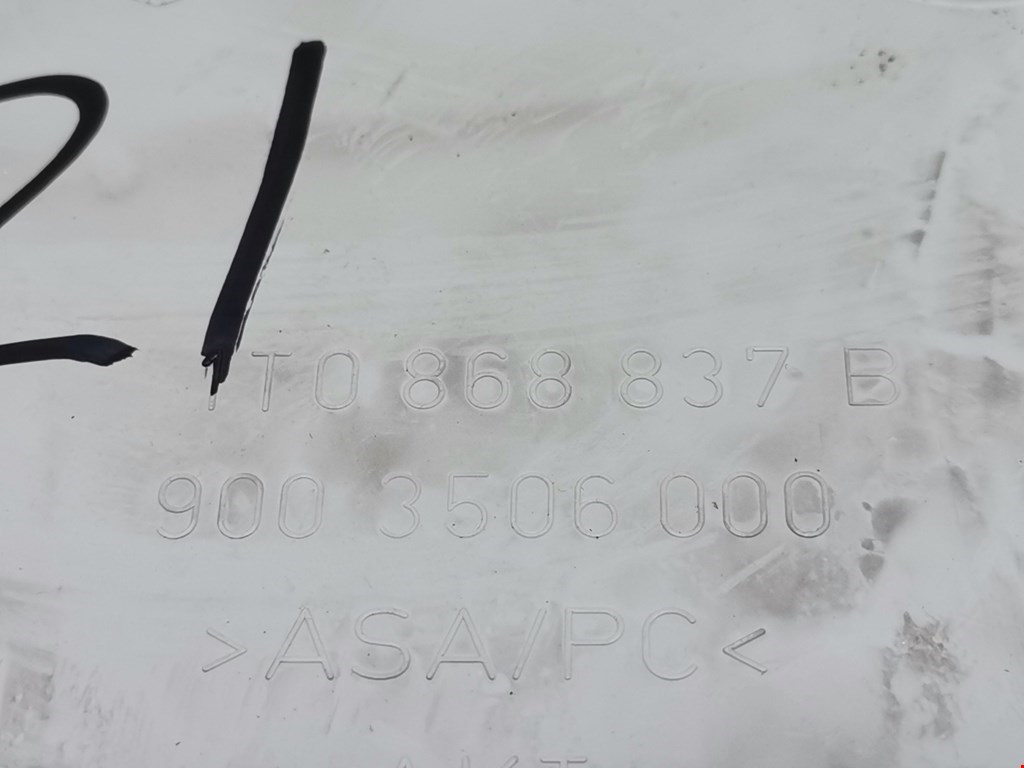 Плафон салонный (салона фонарь) VOLKSWAGEN Touran 2003-2010