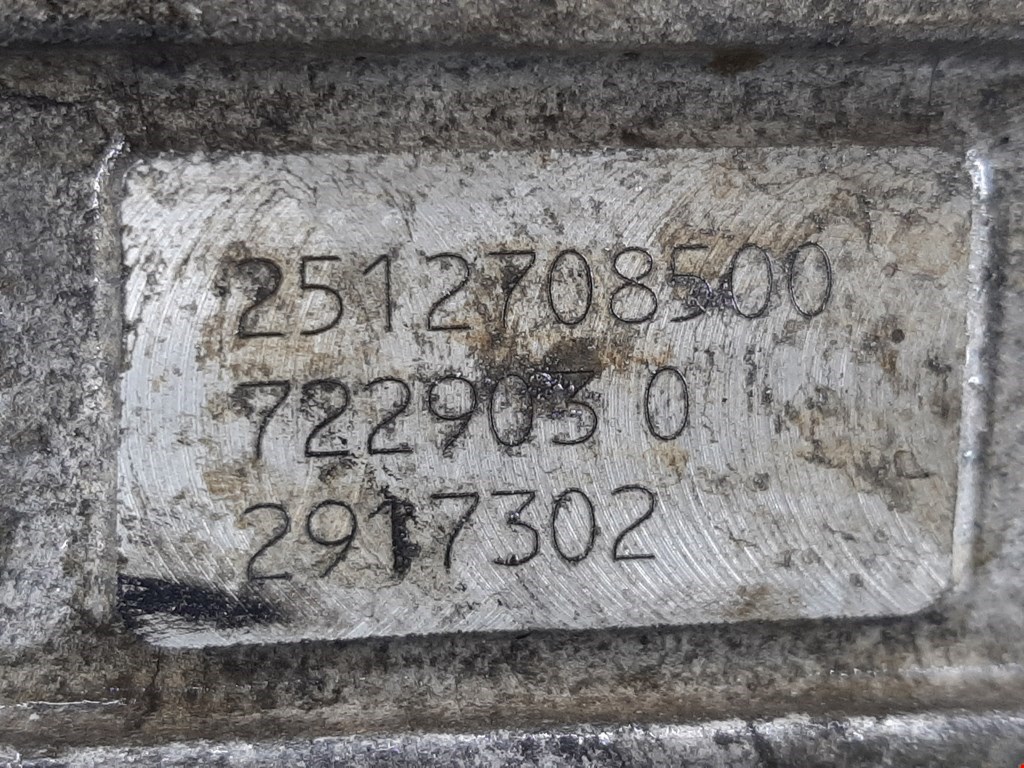 АКПП (Автоматическая коробка переключения передач) MERCEDES-BENZ R-Class W251 2005-2017