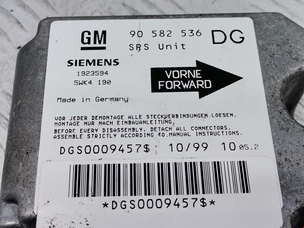 Блок управления AIR BAG OPEL Zafira A 1999-2005