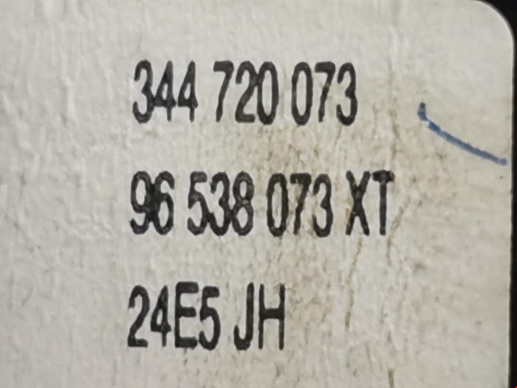 Переключатель подрулевой управления магнитолой CITROEN C5 I 2001-2008