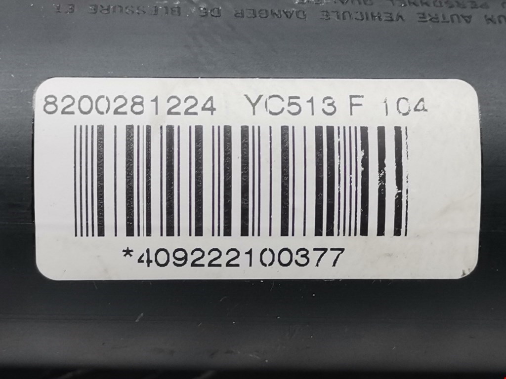 Подушка безопасности боковая (шторка) RENAULT Laguna 2001-2007