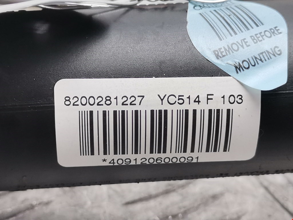 Подушка безопасности боковая (шторка) RENAULT Laguna 2001-2007