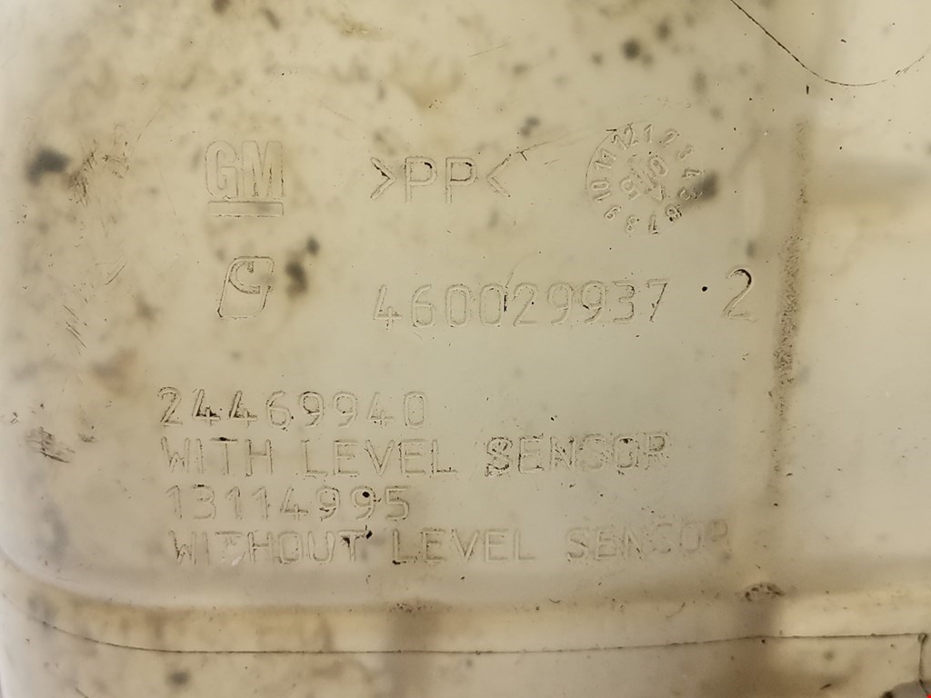 Бачок расширительный OPEL Astra H/Family 2004-2015