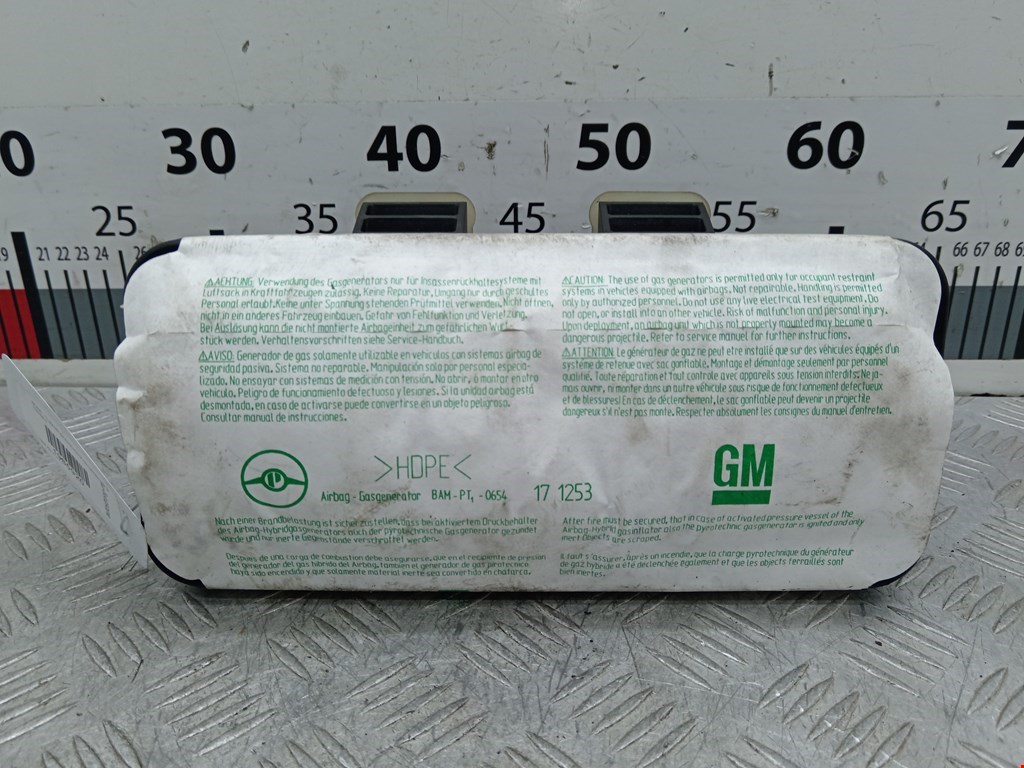 Подушка безопасности пассажирская (в торпедо) OPEL Astra G 1998-2005