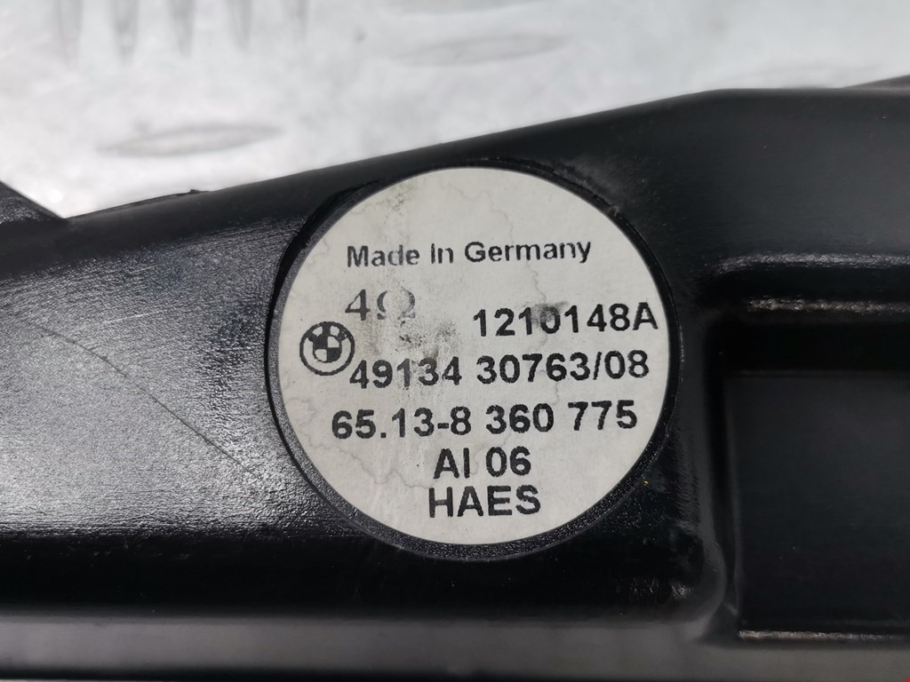 Динамик BMW 5er 5 серия E39 1995-2004