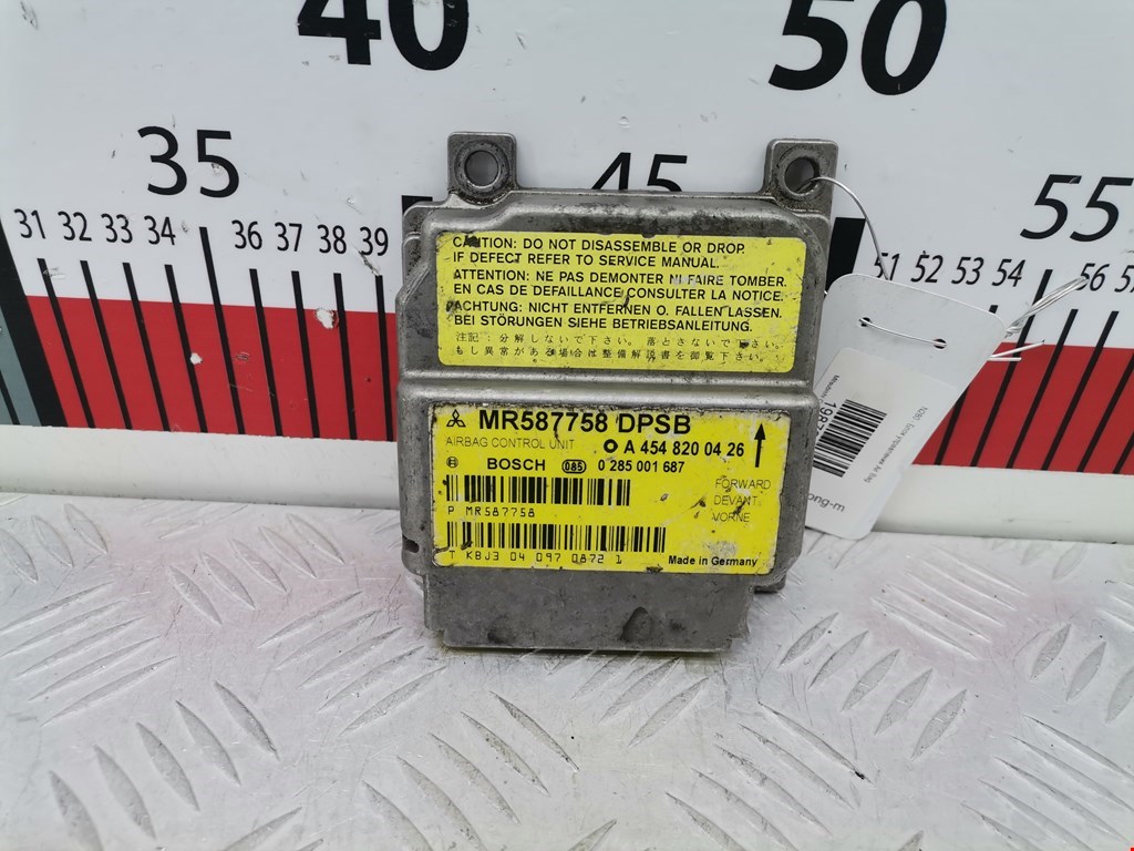 Блок управления AIR BAG MITSUBISHI Colt Z3 2003-2012