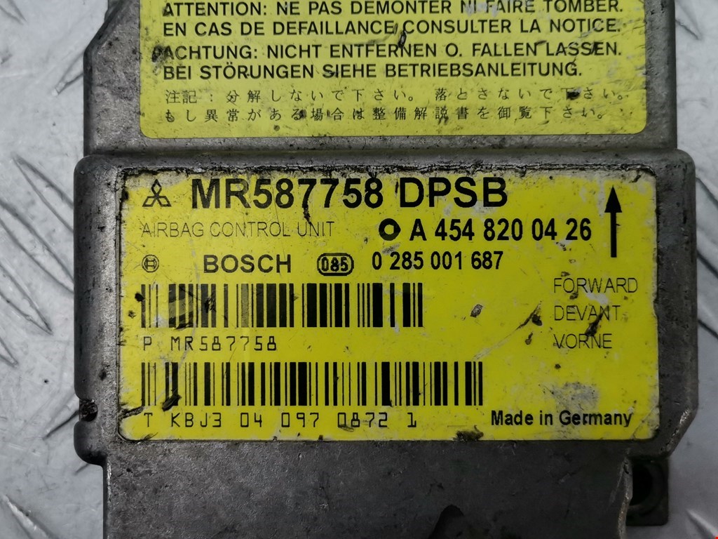 Блок управления AIR BAG MITSUBISHI Colt Z3 2003-2012