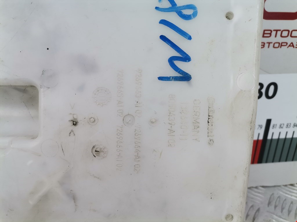 Бачок омывателя BMW 5er 5 серия F10/F11/F07 2009-2017