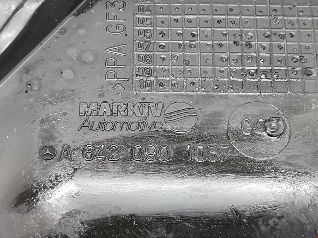 Патрубок воздушного фильтра JEEP Grand Cherokee WK 2004-2010