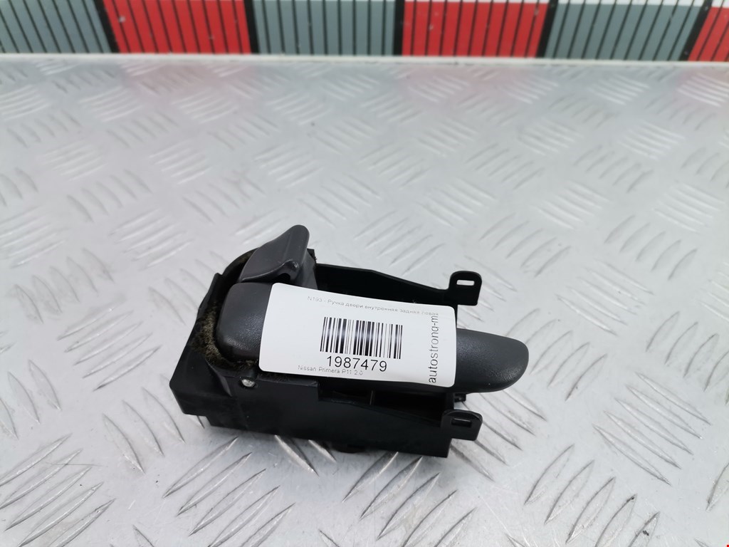 Ручка дверная задняя внутренняя левая NISSAN Primera P11 1996-2002