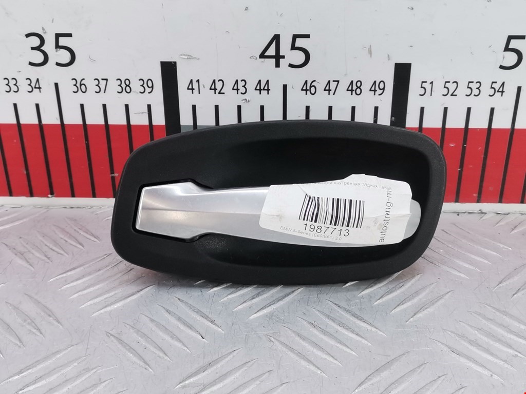 Ручка дверная задняя внутренняя левая BMW 5er 5 серия E60/E61 2003-2010