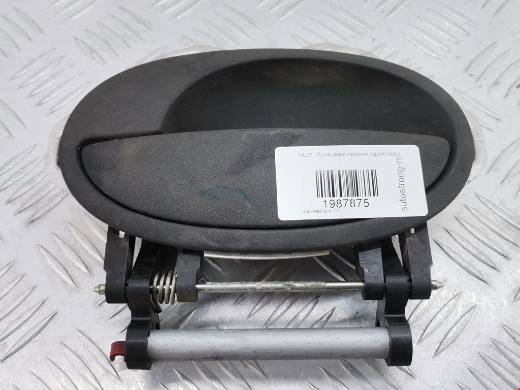 Ручка двери задней наружная левая OPEL Meriva A 2003-2010