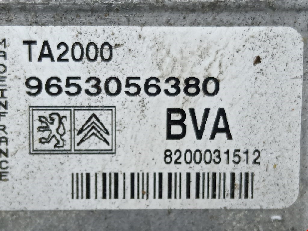 Блок управления двигателя (ЭБУ) CITROEN C5 I 2001-2008