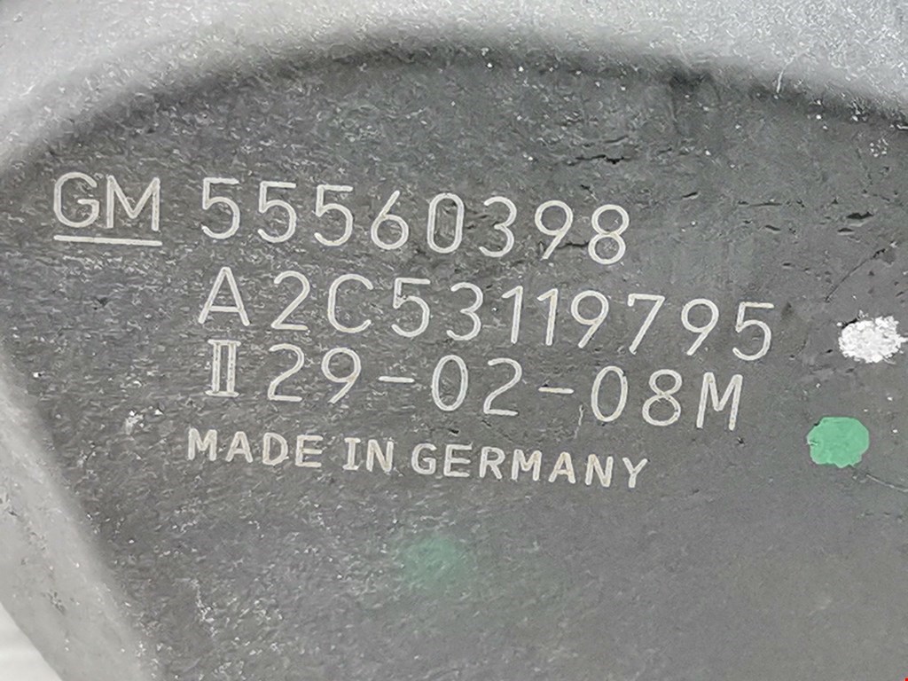 Защита антигравийная OPEL Zafira B 2005-2012