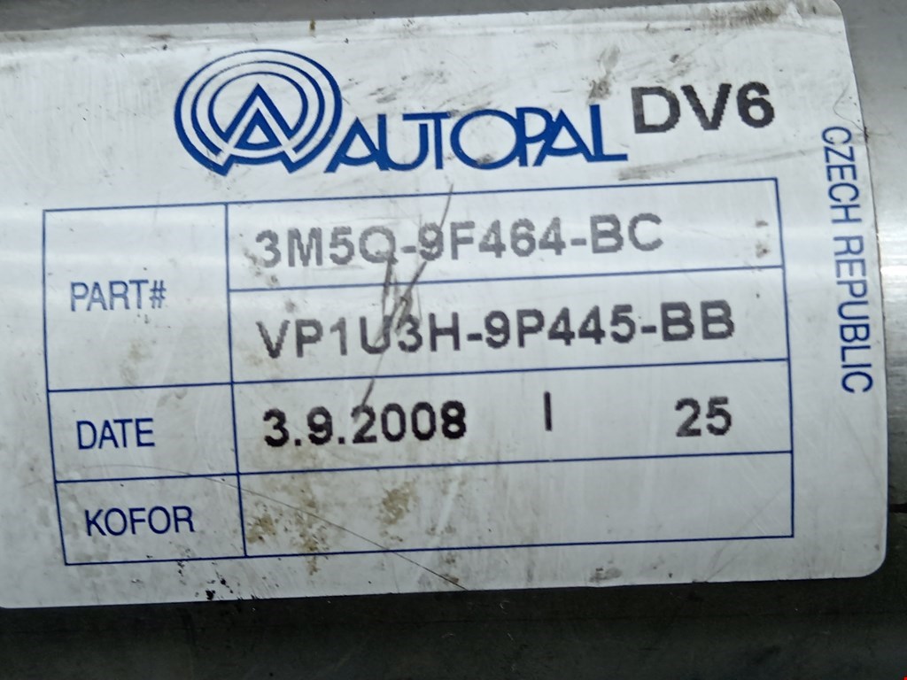 Радиатор системы ЕГР FORD Focus II 2005-2011