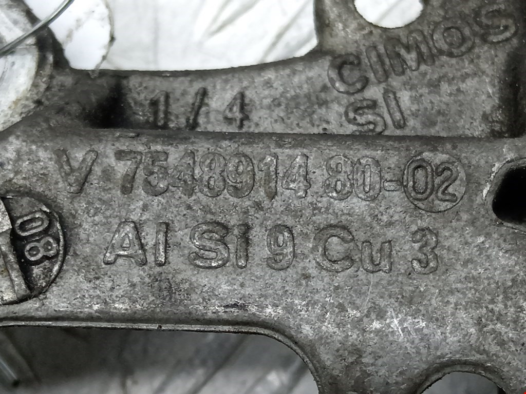 Кронштейн кондиционера MINI Hatch R56 3-door 2007-2013