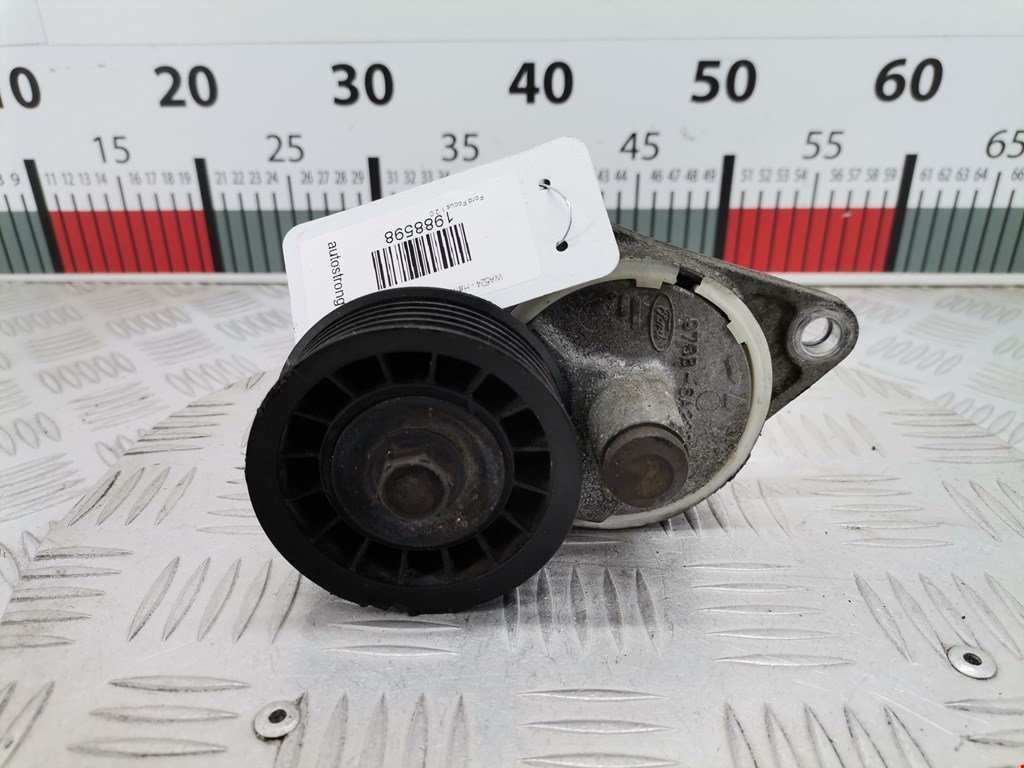 Натяжитель ремня генератора (приводного поликлинового ремня Ford Focus 1 (1998-2005)