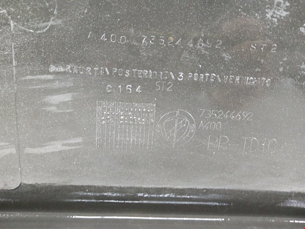 Бампер задний FIAT Punto II (188) 1999-2007