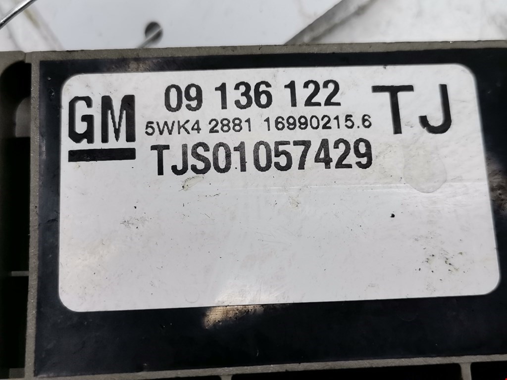 Датчик AIR BAG (подушек безопасности) OPEL Vectra Vectra B 1995-2002