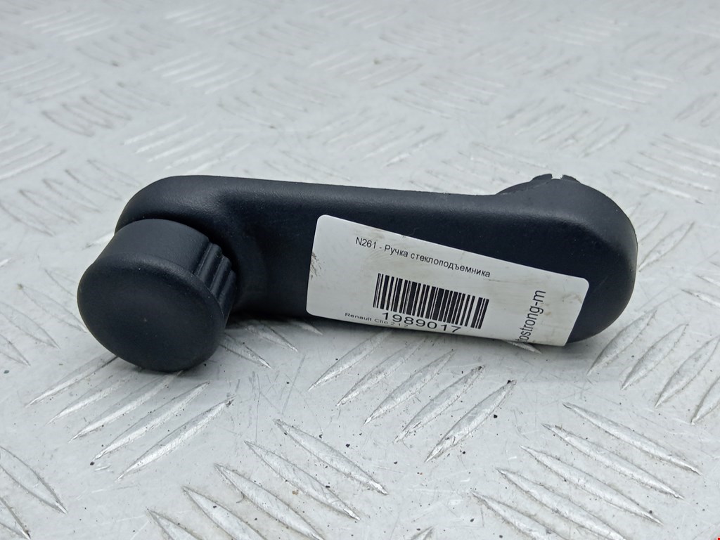 Ручка стеклоподъемника RENAULT Clio 1998-2008