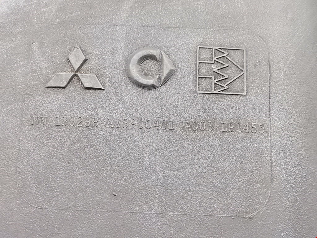 Корпус воздушного фильтра MITSUBISHI Colt Z3 2003-2012