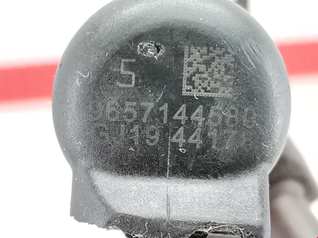 Форсунка дизельная электрическая PEUGEOT Expert II 2007-2016