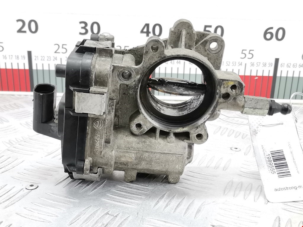 Защита антигравийная ALFA ROMEO Giulietta 2010-2020