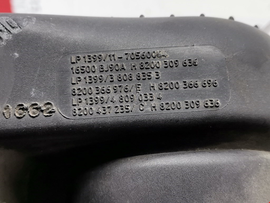 Корпус воздушного фильтра NISSAN Note E11 2005-2014