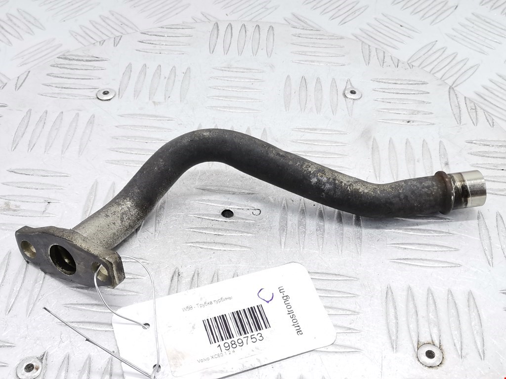 Трубка нагнетателя VOLVO XC60 I 2008-2017