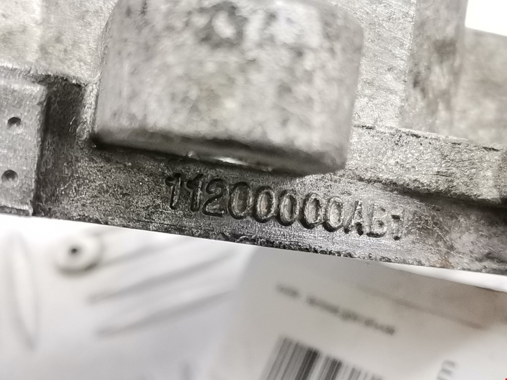 Защита антигравийная CHRYSLER PT Cruser 2000-2010