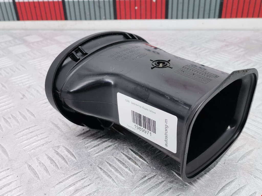 Дефлектор воздушный FORD Focus I 1998-2005