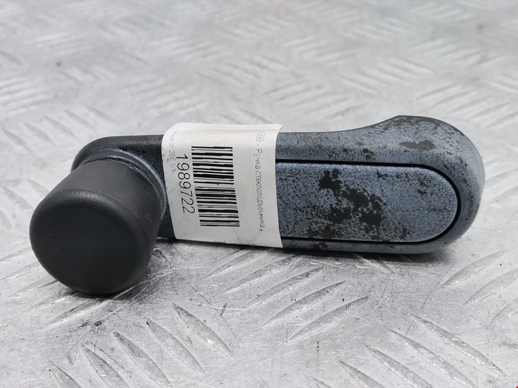 Ручка стеклоподъемника PEUGEOT 206 1998-2012