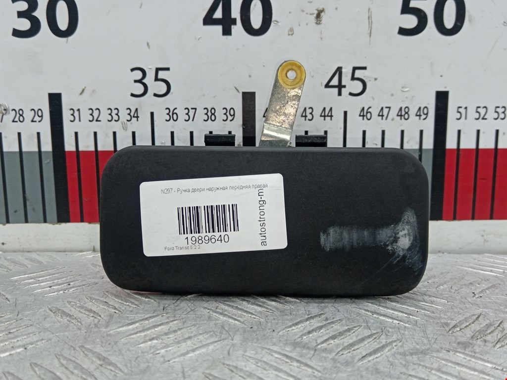 Ручка двери передней наружная правая FORD Transit 2006-2014