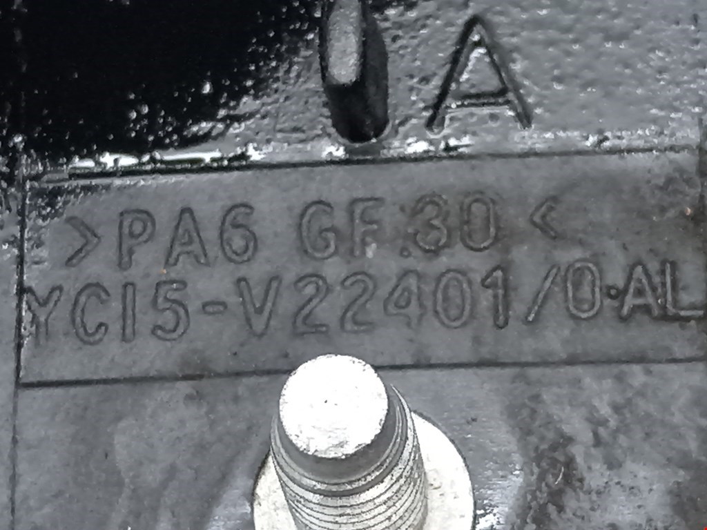 Ручка двери передней наружная правая FORD Transit 2006-2014