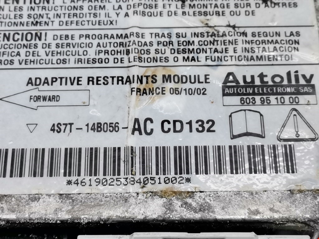 Блок управления AIR BAG FORD Mondeo III 2000-2007