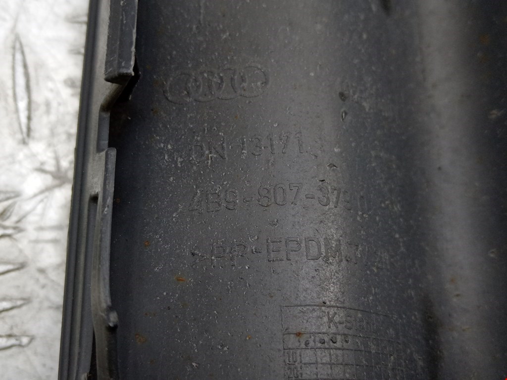 Юбка (губа) бампера задняя (заднего) AUDI A6 C5 1997-2004