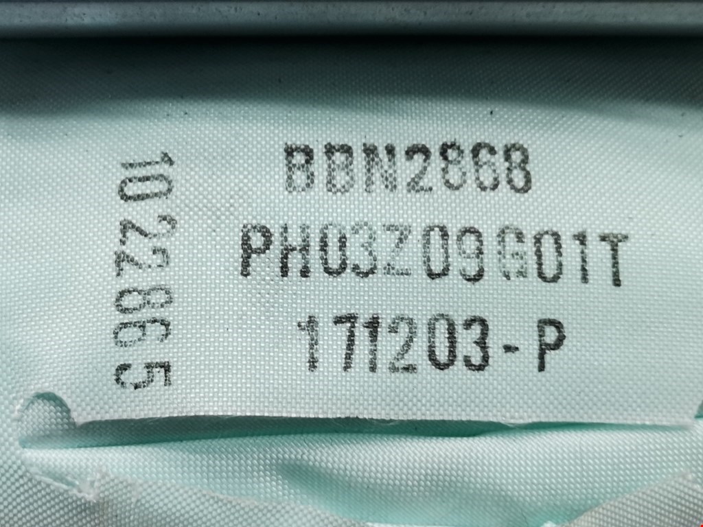 Подушка безопасности пассажирская (в торпедо) MITSUBISHI Lancer IX CS 2000-2010